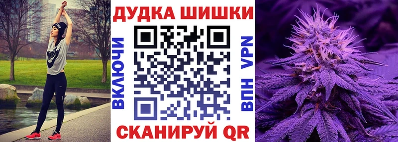 Хочу наркоту Кыштым Конопля  КОКАИН  Вейп ТГК  Меф мяу мяу  ГАШ 