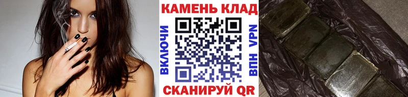 OMG маркетплейс  Кыштым  ГАШИШ Premium 