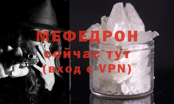 СК Беломорск