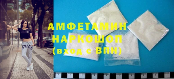 СК Беломорск