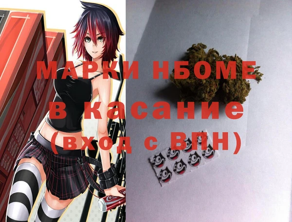 СК Беломорск
