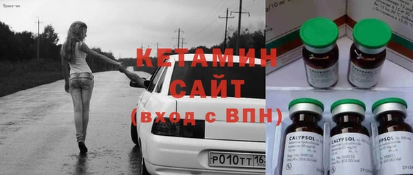 СК Беломорск
