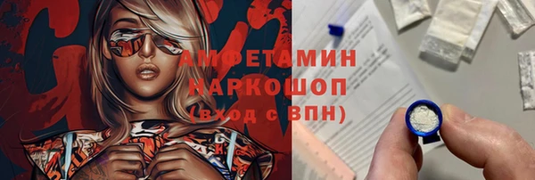 прущие крисы Белоозёрский