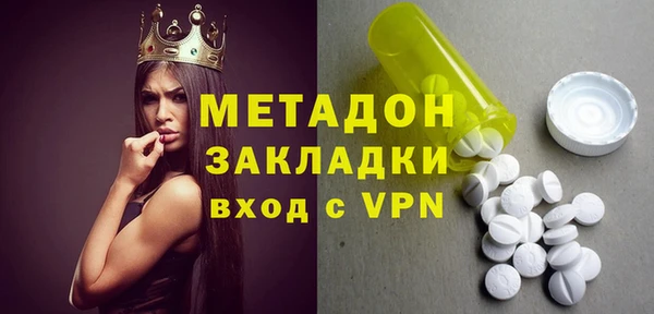 прущие крисы Белоозёрский