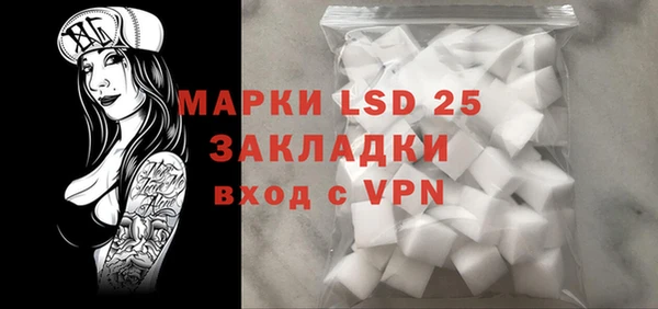 прущие крисы Белоозёрский