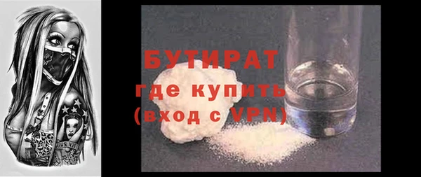 прущие крисы Белоозёрский