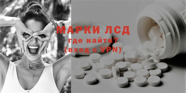 прущие крисы Белоозёрский
