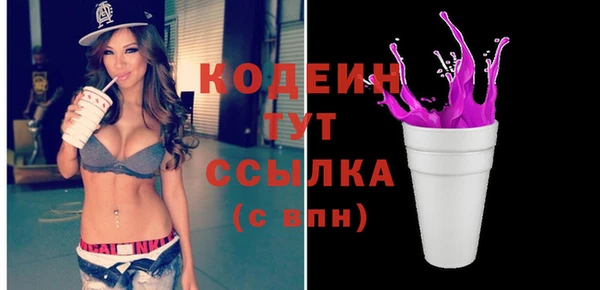 прущие крисы Белоозёрский