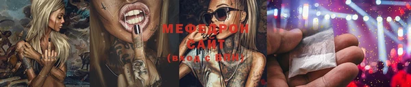 СК Беломорск