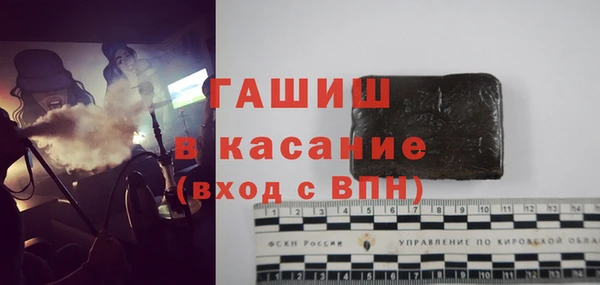 прущие крисы Белоозёрский