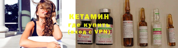 прущие крисы Белоозёрский