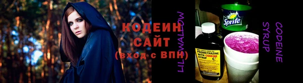 СК Беломорск