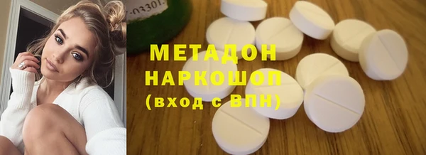 прущие крисы Белоозёрский