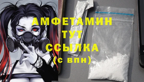 прущие крисы Белоозёрский