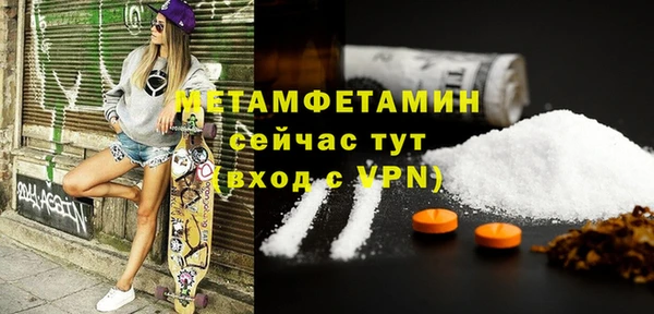 прущие крисы Белоозёрский
