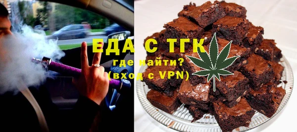прущие крисы Белоозёрский