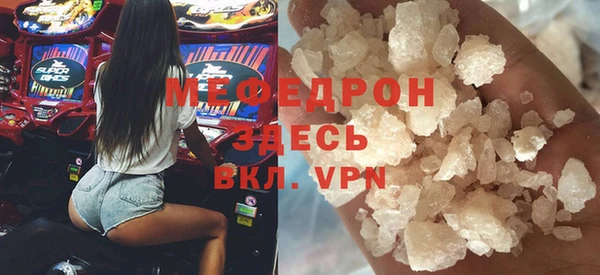 прущие крисы Белоозёрский