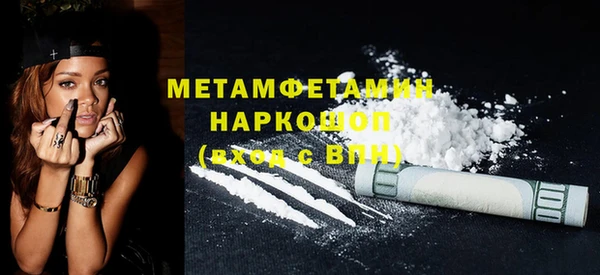 прущие крисы Белоозёрский