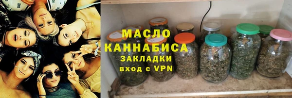 прущие крисы Белоозёрский