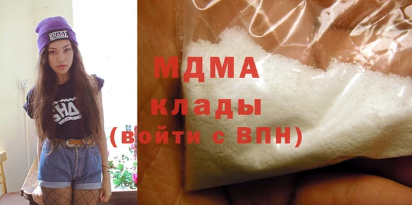 дживик Сатка