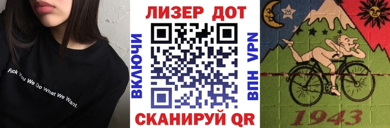 мега сайт  это наркотические препараты  Марки 25I-NBOMe 1,5мг  Кыштым 